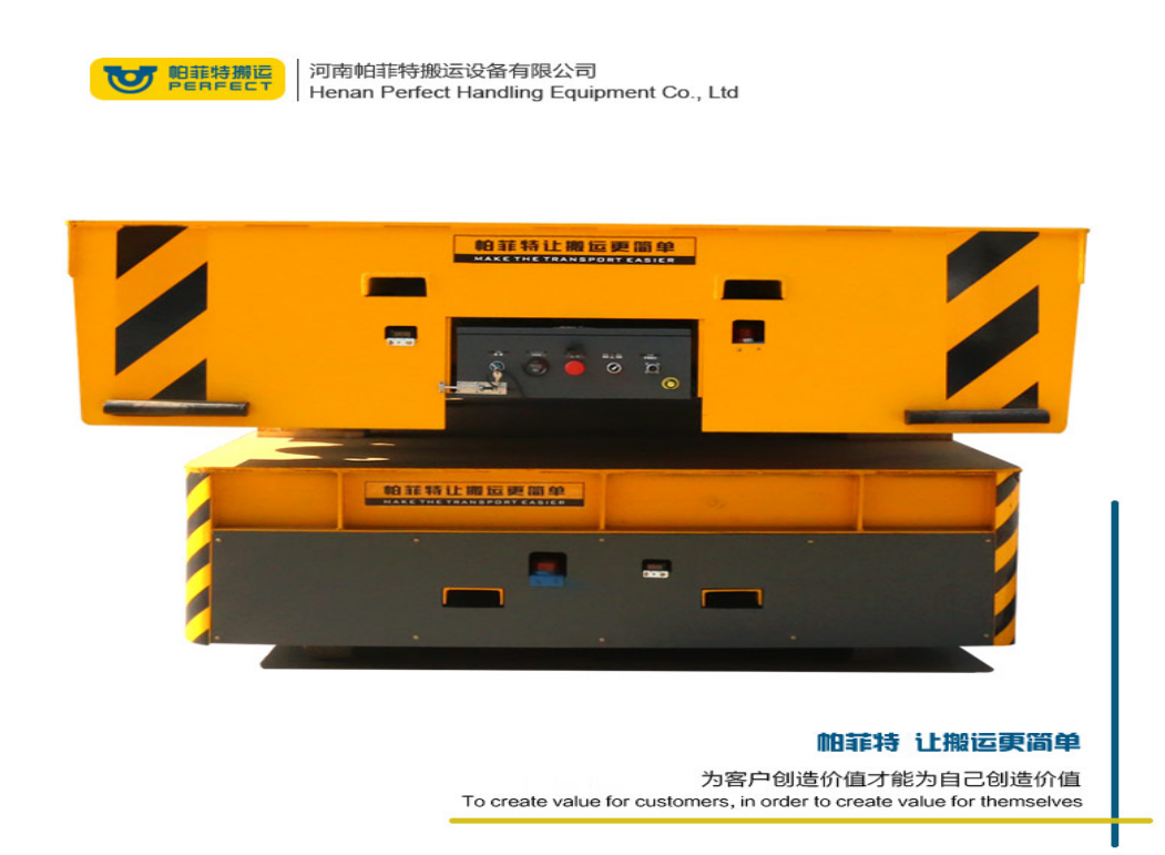 无轨摆渡车
